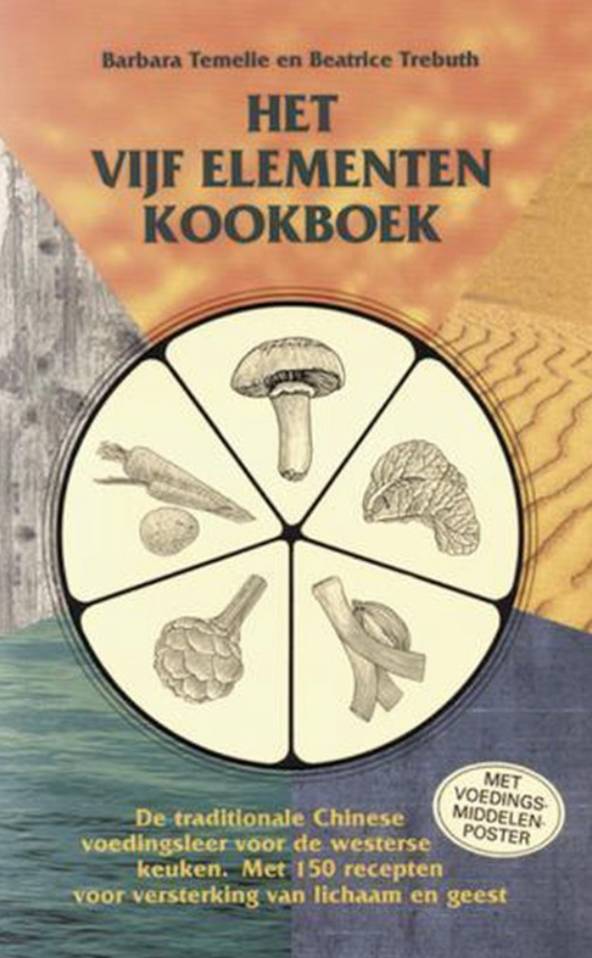 Het vijf elementen kookboek